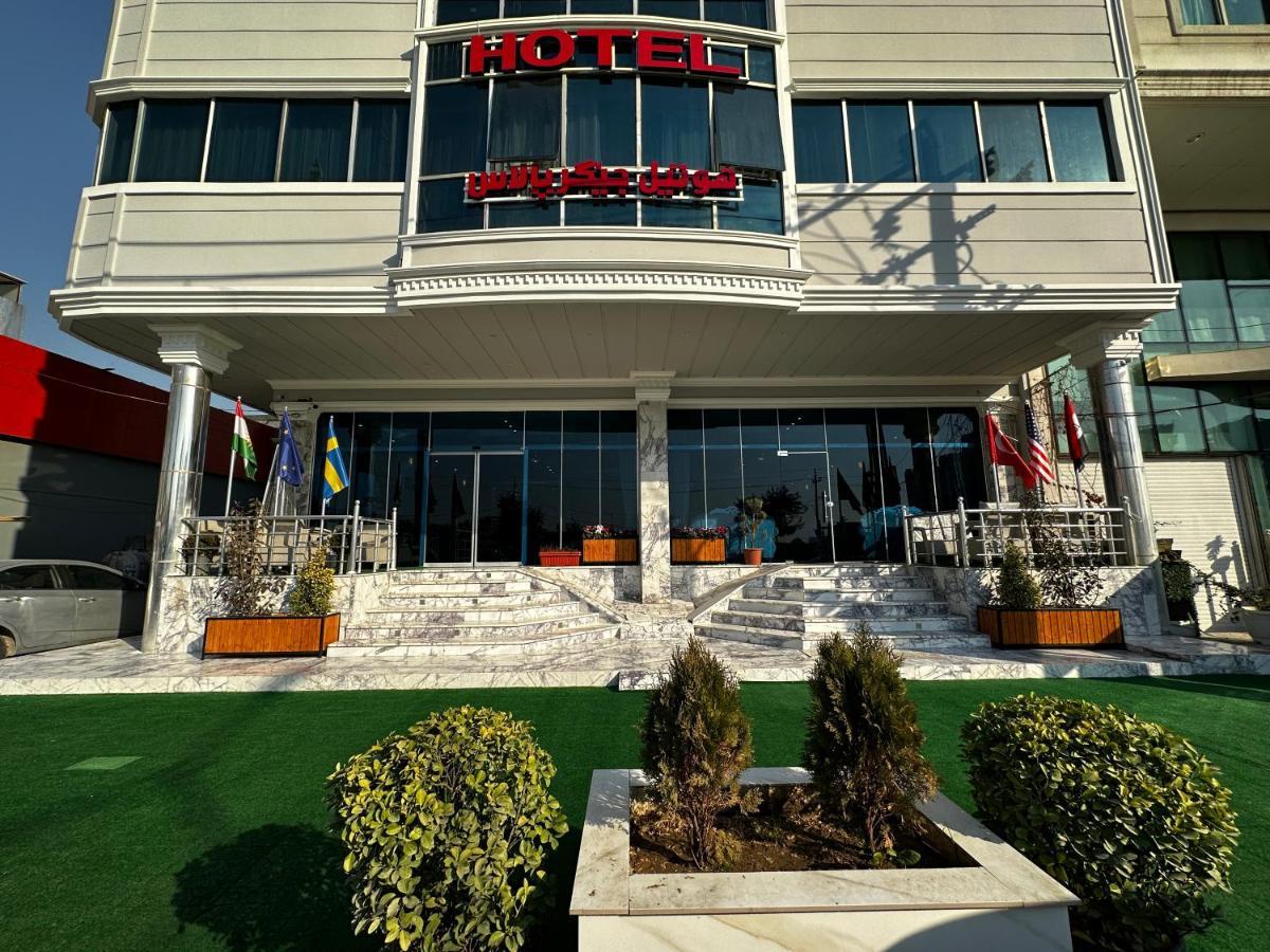 Jiger Palace Hotel Arbil Exterior foto