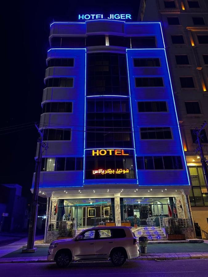 Jiger Palace Hotel Arbil Exterior foto